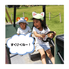 nanana_20200206174412