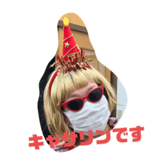CHIE_20200206153004