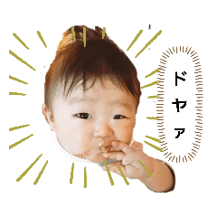rei_20200206162250