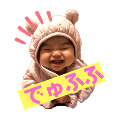 NOZOMI_20200206173253