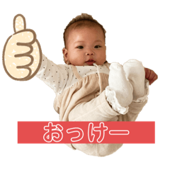 saori_20200206181951