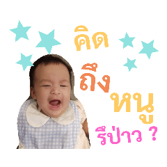 Marina_20200207103200