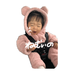 Risa_20200206185820