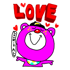 Jam Kumatencho Line Stickers Line Store