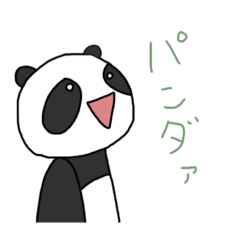 yokonobu_panda