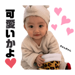 rina_20200206194734