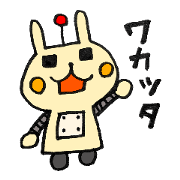 Rabbit Robo 2