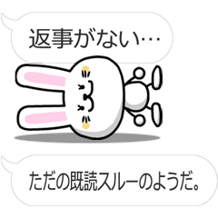 Usahono Rabbit