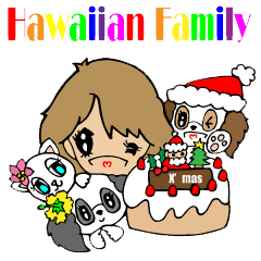 Hawaiian Family Vol.2 Christmas message