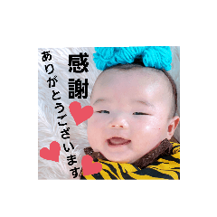 Rina_20200206183828