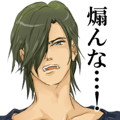 Possible Words Of Bl Line Stickers Line Store Possible Words Of Bl Line Stickers Line Store