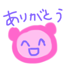marumaru_20200206203806