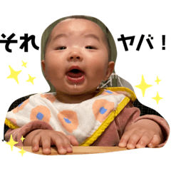 yoshinobu_20200206210722