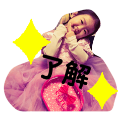 HIKARI_20200206212348