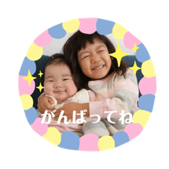 Asuka_20200206215411