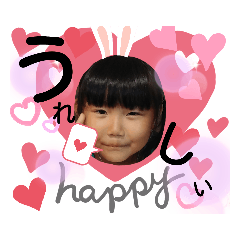 AYANO_20200206214030