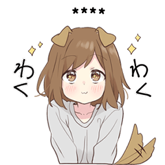 Dog girls sticker 1.5