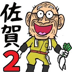LINE STORE  LY Corporation Link友だちを選択