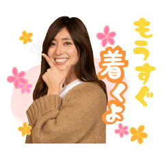 MONA official sticker Ai Sugimoto