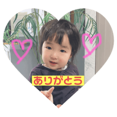 saori_20200206223732