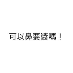 Micbblg