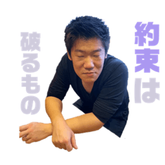 mori_20200207033856