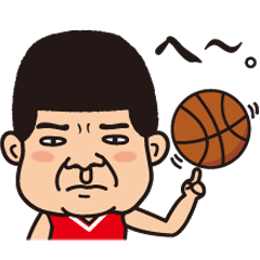 "Basket Man Gorio"