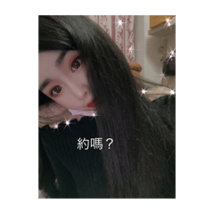 薇姐