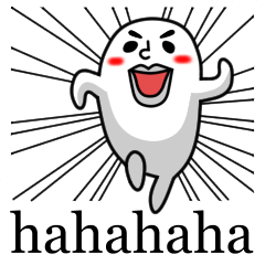 Answer sticker #09 – Stickers LINE | LINE STORE