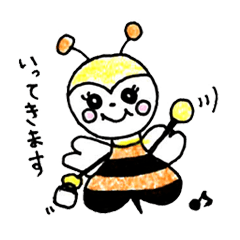 Honeybee HIPPUMUCHO
