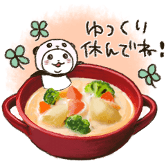 Panda In Panda 16 Line Stickers Line Store Panda In Panda 16 Line Stickers Line Store