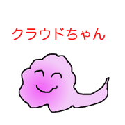 Cute pritty cloud