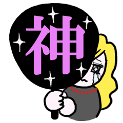 うちわガールズ Line スタンプ Line Store