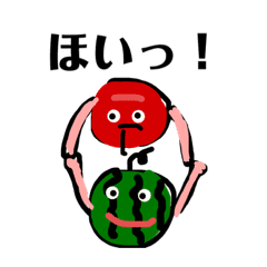 上 おじぱん画像集 かわいいフリー素材集 いらすとや