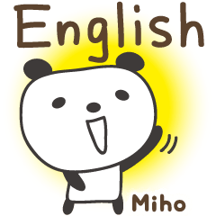 Cute panda English stickers for Miho