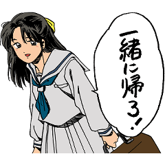 学校 Lineクリエイターズスタンプまとめ Stamplist Part 2