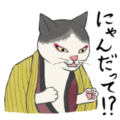 Edo cat sticker