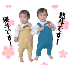 Rina_20200207130004