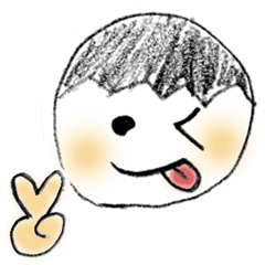 そうちゃん笑顔スタンプ Line スタンプ Line Store