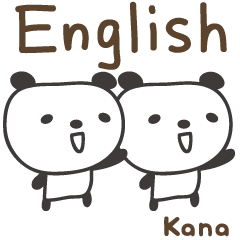 Cute panda English stickers for Kana