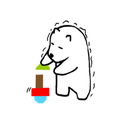 Polar bear day
