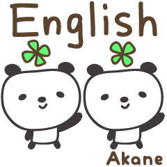 Cute panda English stickers for Akane