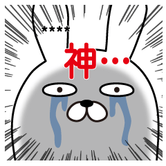 trendy rabbit custom sticker oshi