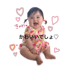 yukimom_20200207140048