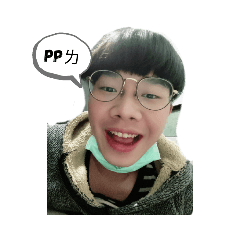 阿建寶寶 ♡