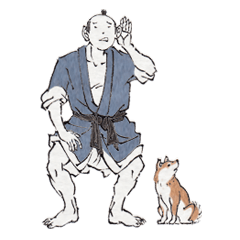 Japanese CHONMAGE and the dog