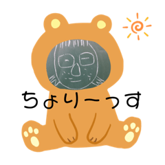 kurumi_20200202213657