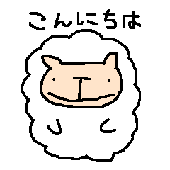 Sheep of Pho-si