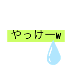 okinawa slang