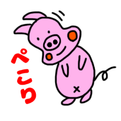 PIG Sticker BUHIHI